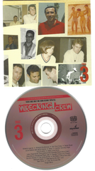 THE WRECKING CREW (SOUNDTRACK)- CD set